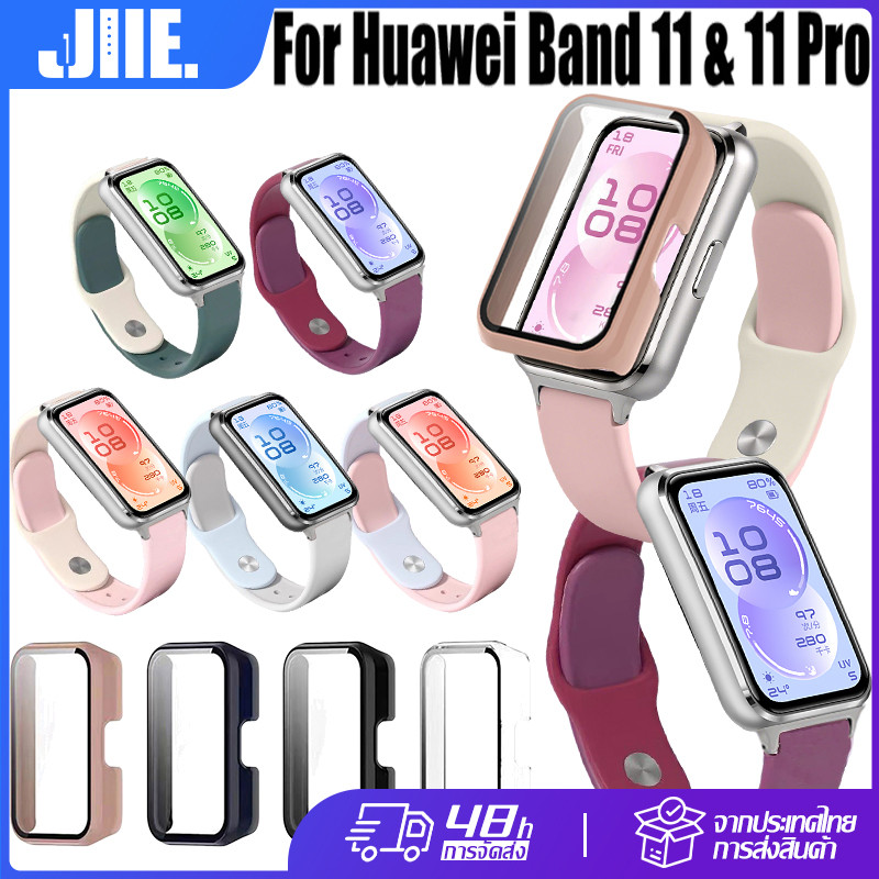 【สาย+เคส】สำหรับ Huawei Band 11/11 Pro สายซิลิโคนสองสี+กระจกนิรภัยเคส For Huawei Band 11/11 Pro เคสกันกระแทก+สายซิลิโคน
