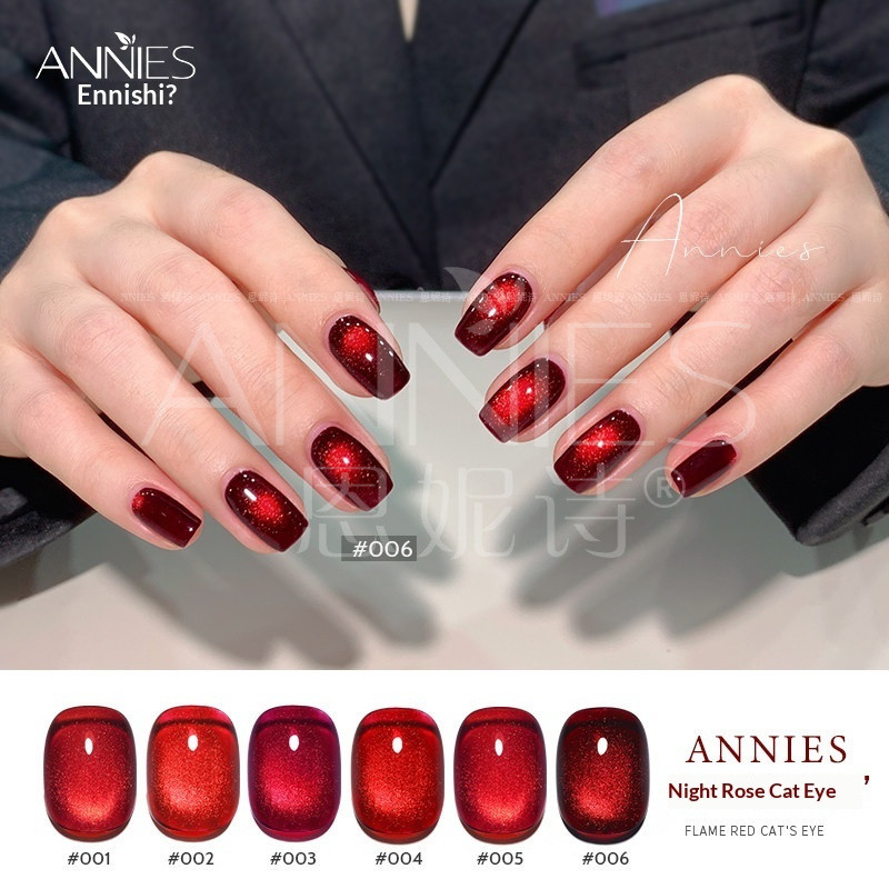 [ANNIES] ยาทาเล็บสีแดงปีใหม่ Cat Eye Rose Series แต่งเล็บตาแมวเชอร์รี่เบอร์กันดีสไตล์ใหม่