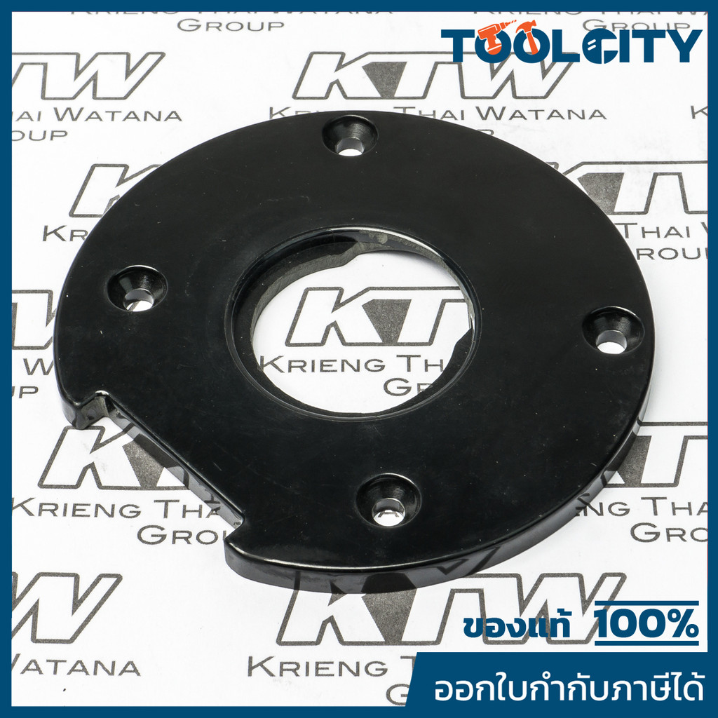 MAKITA มากีต้า MP454842-8 อะไหล่ RT0700C#47 BASE PROTECTOR NO.47 BASE PROTECTOR FOR RT0700C Code 454