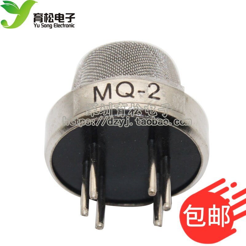 MQ-2 MQ-3 MQ-4 MQ-5 MQ-6 MQ-7 MQ-8 MQ-9 MQ-135 Probe Non-Module