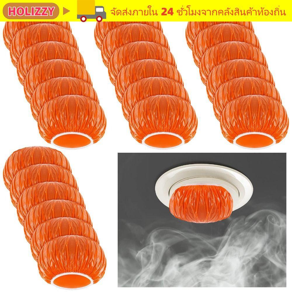 HOLIZZY Fire Alarm Dust Cover, Thicken Elastic Smoke Detector, ระหว่างทําอาหารหรือเบเกอรี่สีส้มพลาสต