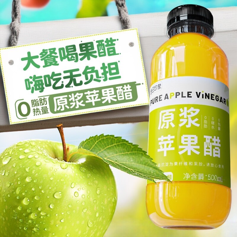 Apple Cider Cider Cider Cider Cider Cider Cider Cider Cider Cider Cider Cider Cider Cider Cider
