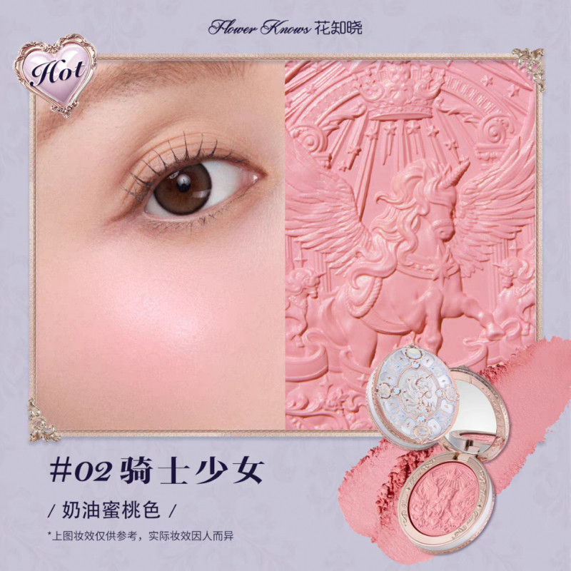 สินค้าใหม่ Flower Knows Knight Unicorn face Silk Satin Blush Skin-Holding Makeup Atmospher