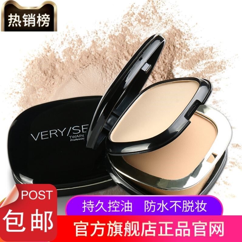 2026新款屈臣氏双层气垫粉饼官方控油定妆持久干湿两用二合一女Watsons Double Air Cushion Powder Cake Official Oil Control Makeup202
