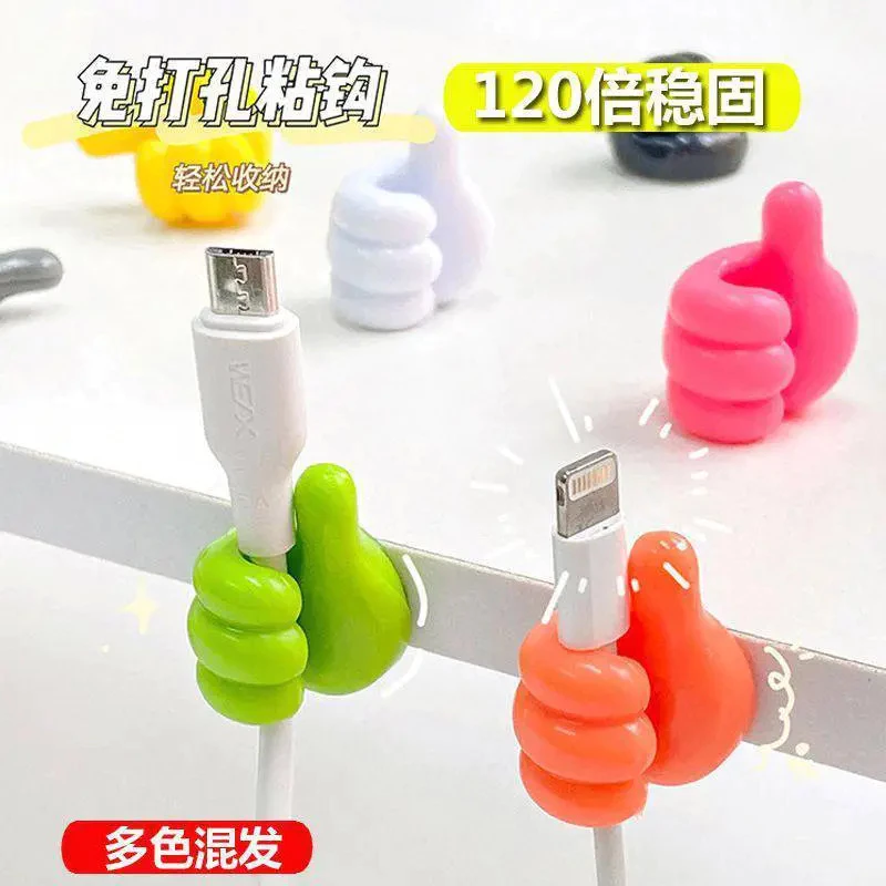กล่องจัดเก็บสายเคเบิล สำหรับในรถและข้างเตียง thumbnail 4