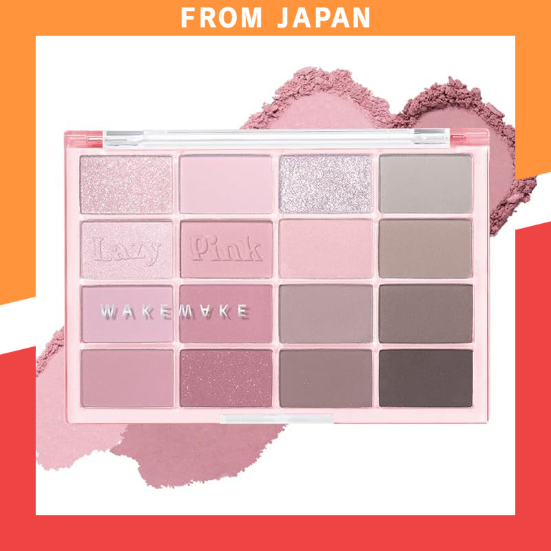 wakemake Soft Blurring Eye Palette