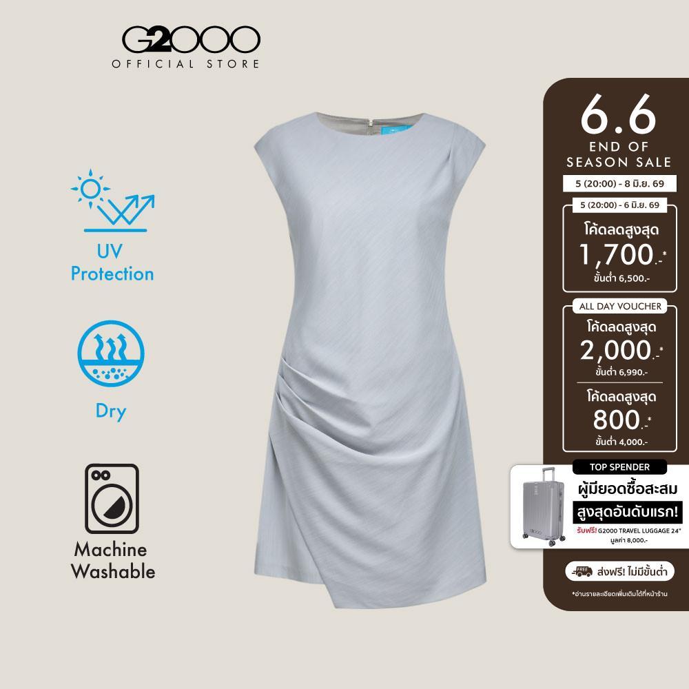 G2000 เดรสสำหรับผู้หญิง รุ่น A-Shape 5123109292 GREY
