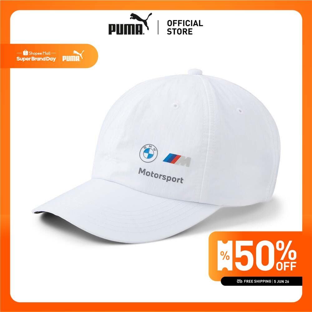 PUMA Auto หมวกแก๊ป BMW M Motorsport Heritage Unisex สีขาว - 02447902