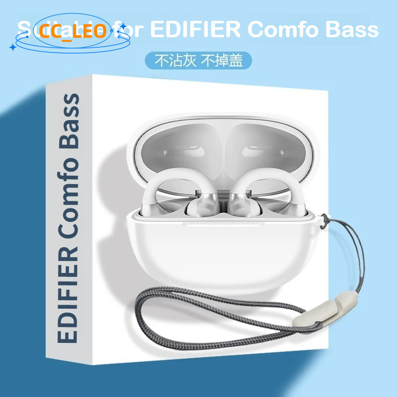Case for EDIFIER Comfo Bass Silicone Soft Case with Lanyard Suitable for EDIFIER Comfo Bass Protective Sleeve