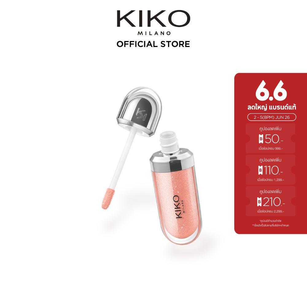 KIKO MILANO 3d Hydra Lipgloss ทรีดี ไฮดร้า ลิปกลอส