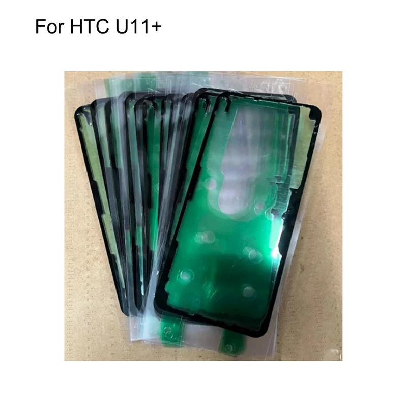 2PCS สติกเกอร์ประตูหลังสําหรับ HTC U11 + ฝาหลังแบตเตอรี่กันน้ําเทปกาวสําหรับ HTC U11 Plus U 11 Plus 