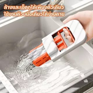ไม้ถูพื้นมินิ ไม้ถูพื้นขนาดเล็ก Mini Mop เครื่องมือทำความสะอาดทั้งแบบเปียกและแห้ง ไม่ต้องบีบด้วยมือ