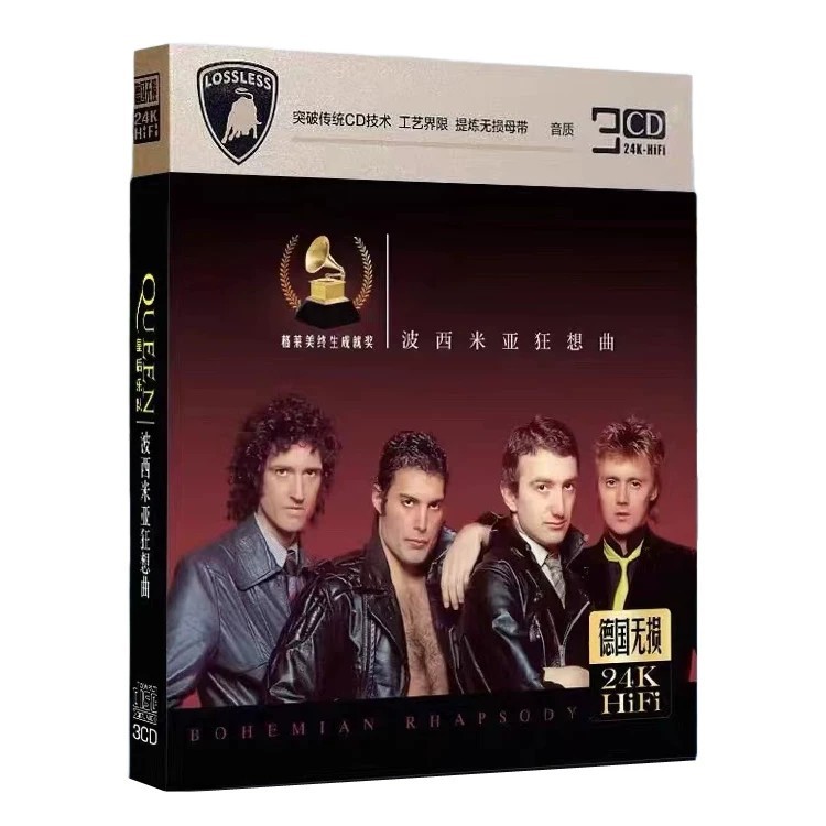 Queen Band CD บันทึกเพลงเพลงอัลบั้มรถ CD Family Audio CD Disc 3 แผ่น