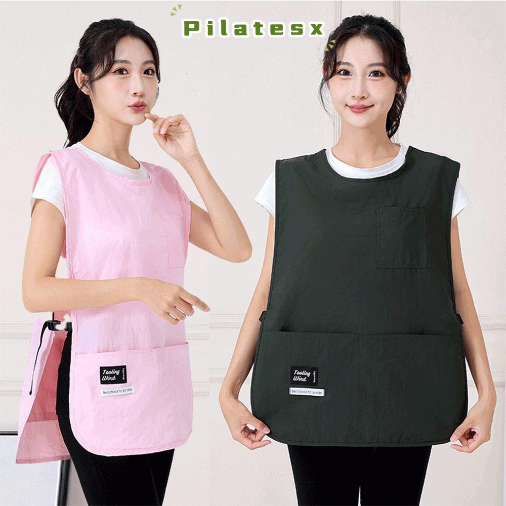 PILATESX ผ้ากันเปื้อนเสื้อกั๊กแฟชั่น, ผ้ากันเปื้อนกันคราบระบายอากาศอเนกประสงค์, ผ้าเปื้อนแขนสกปรกน้ําญี่ปุ่นโดย Cooks Chef และ Server