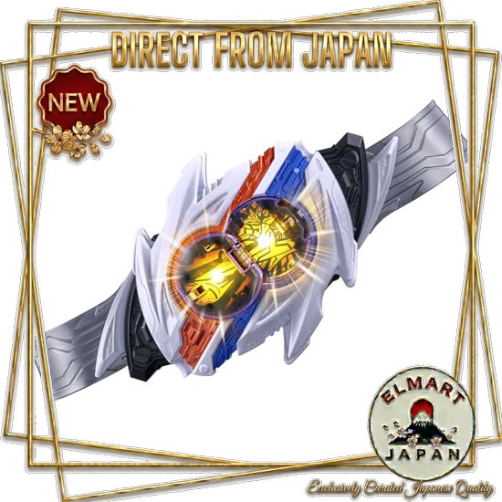 [BANDAI] Masked Rider Zeztz DX Midnight Shadow Capsem Kamen Rider Transformation Toy