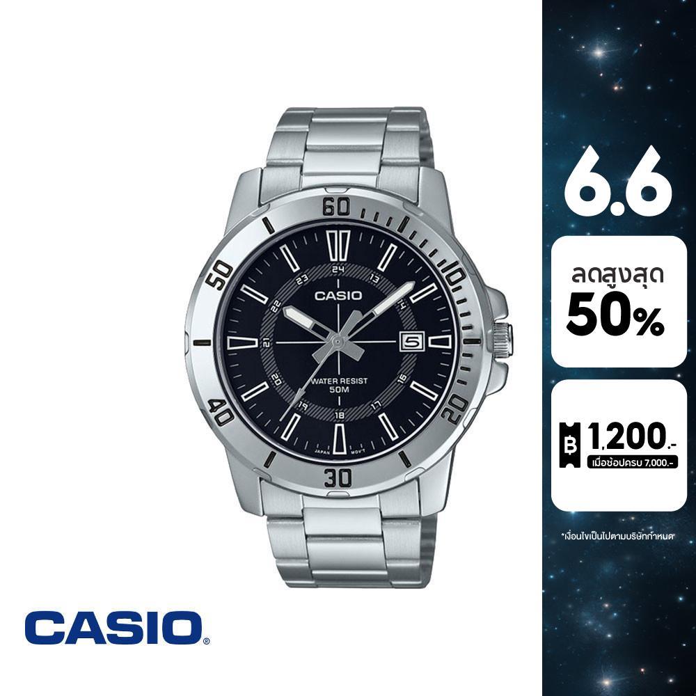 CASIO นาฬิกาข้อมือ CASIO รุ่น MTP-VD01D-1CVUDF วัสดุสเตนเลสสตีล สีดำ
