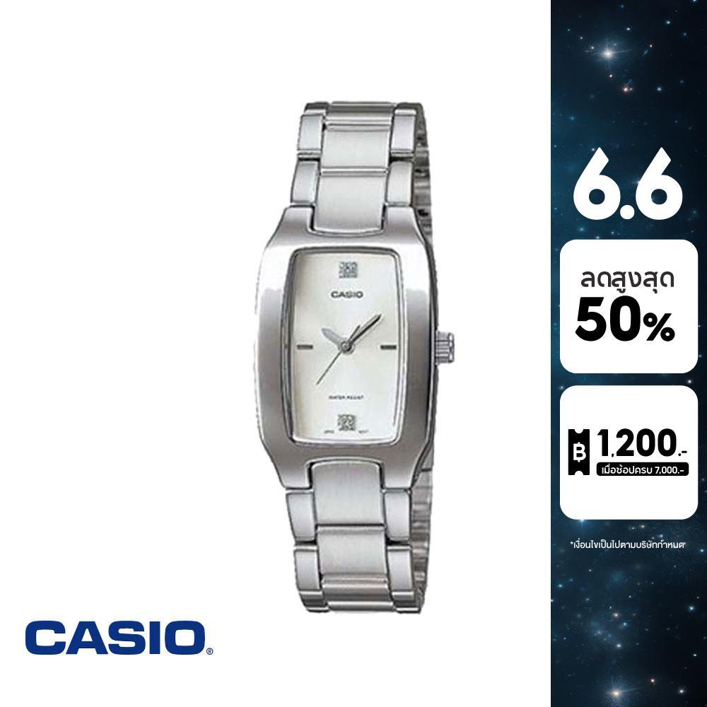 CASIO นาฬิกาข้อมือ CASIO รุ่น LTP-1165A-7C2DF วัสดุสเตนเลสสตีล สีเงิน