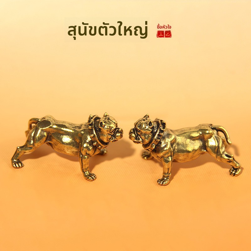 French Bulldog ตกแต่ง French Bulldog Bulldog Cultural Creative Market ตกแต่งทองแดงหัตถกรรมของขวัญเล็