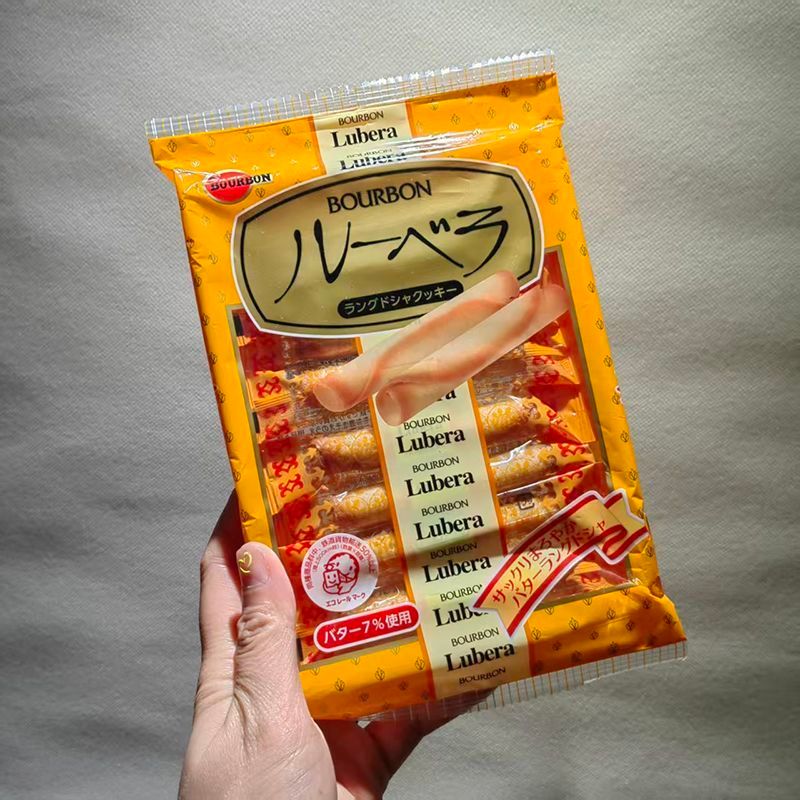 ตานําเข้าปิด!BOURBON Borbon Butter Egg Roll Melaleuca Crisp Cookies Biscuits Snacks Melt in Mouth uy