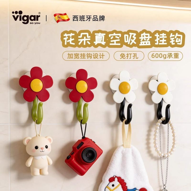 Vigar Hook สร้างสรรค์น่ารัก Strong Sticky Hook เจาะฟรี Wall Hook Seamless Wall Storage Hook ห้องครัว
