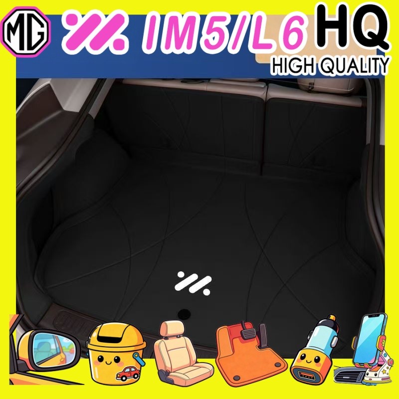 [READY]MG IM5 Trunk mat Body kit mg im5 Car decoration accessories AYVV