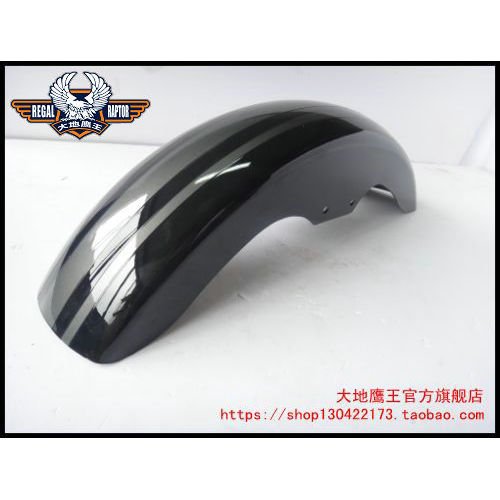Original Authentic Earth Eagle King 250E-9A 150E-2F 250E-5F 125E-5F บังโคลนหน้า