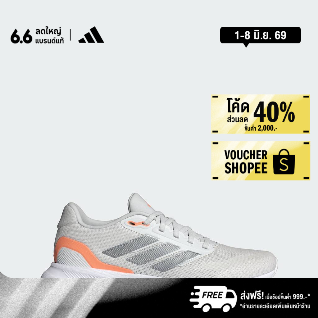 adidas Running Runfalcon 5 Running Shoes Women White JQ9401
