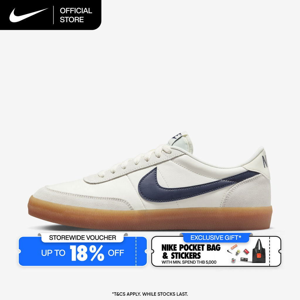 Nike Men's Killshot 2 Leather Shoes - Sail [432997-107]