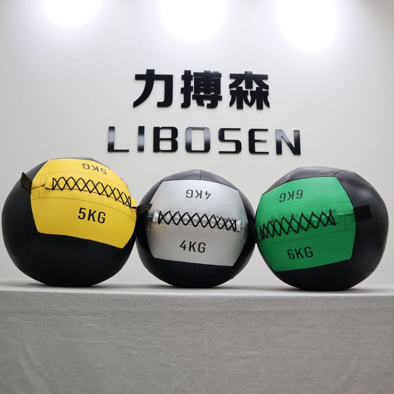 Fitness Ball Wall Ball Squat Balance Fitness Abdomen Core Training Solid Ball Gravity Ball Non-Elast