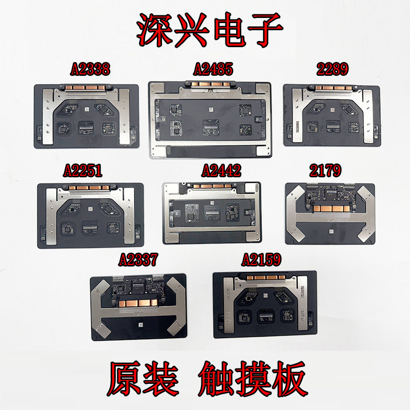 Apple A2485 A2251 A2442 A2141 A2179 59 A2338 ทัชแพด