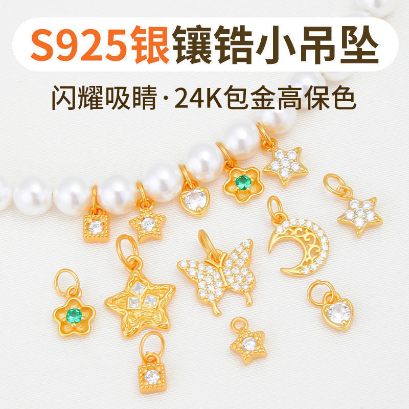 S925 เงินทรายทองจี้หยดขนาดเล็กจี้ทําด้วยมือ diy สร้อยข้อมือสร้อยคออุปกรณ์เสริม High-End จี้ขนาดเล็กข
