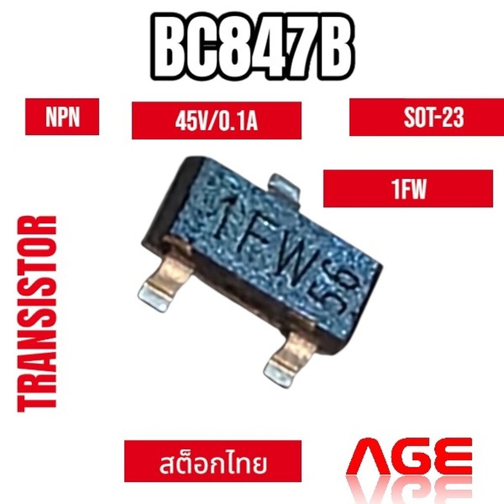 BC847B ,SOT-23,1FW,Transistor NPN ,45V/0.1A, Low Current Low Voltage,NXP/NEXPERIA/WEEN