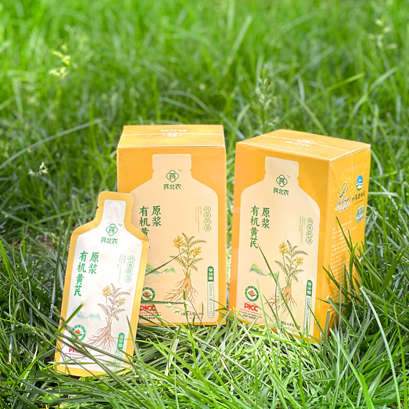 Yebei Nong Organic Yew Yew Yew เนื้อเยื่อกระดาษดั้งเดิม 500ml * รส Wolfberry 1 กล่อง