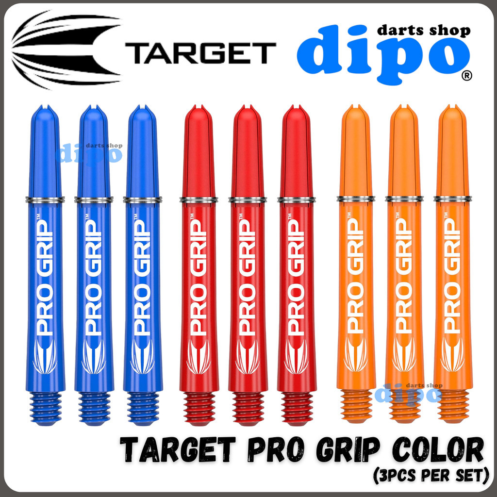 TARGET PRO GRIP Shaft (3 ชิ้น) สี - TARGET Darts Shaft
