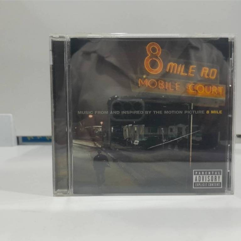 1  CD MUSIC ซีดีเพลงสากล8 Mile (Music From and Inspired by the Motion   (B15D156)