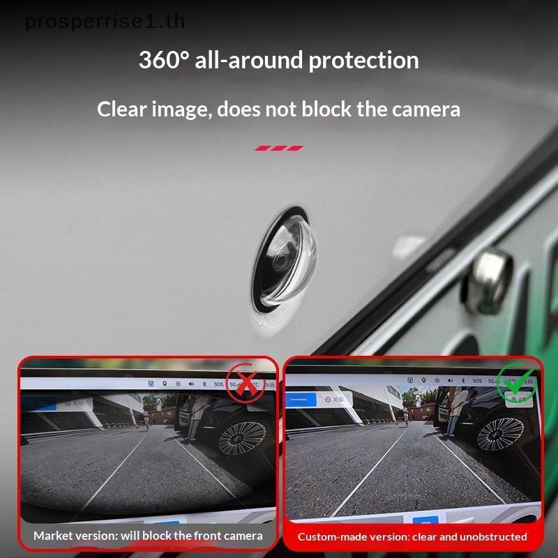 [PPTH] Car Baup Camera Lens Protector Universal 2PCS Rainproof Anti Scratch Cover for Back View Assistance [MOTOR]