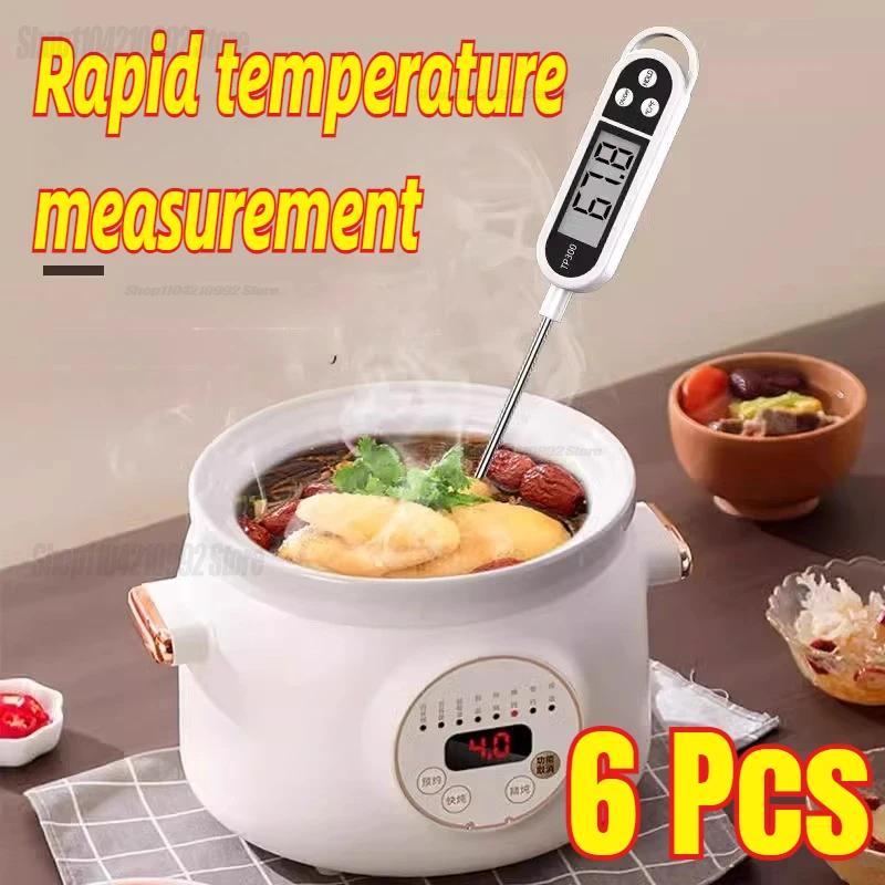 Food Thermometer Probe Type Electronic Kitchen Digital Thermometer for Meat Milk Cooking Food BBQ TP