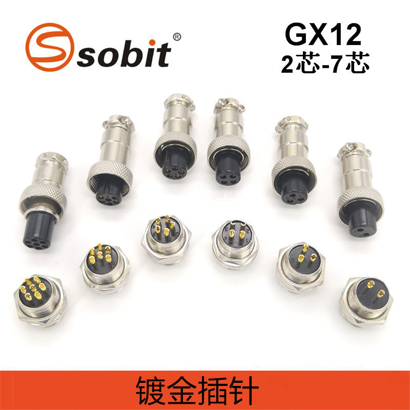GX12 Aviation Plug M12 Gold-Plated Pin Connector 2-5 Core Connector SKFU