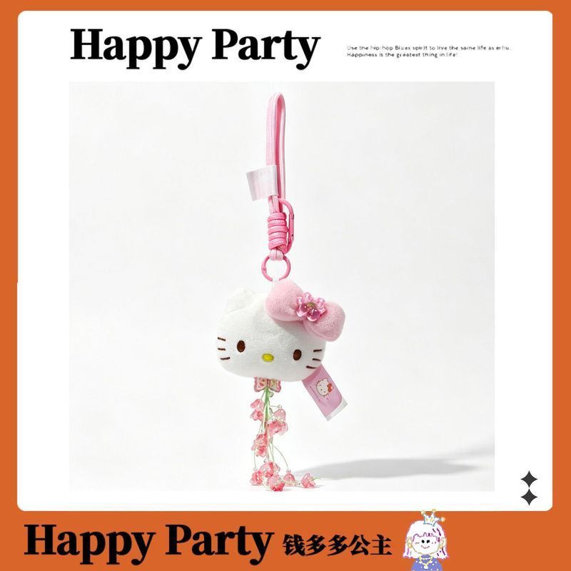 ของแท้ hellokitty กระเป๋าจี้ตุ๊กตาขนาดเล็ก Hello Kitty ตุ๊กตาตุ๊กตาเครื่องประดับรถของขวัญหญิงของขวัญ/6.4