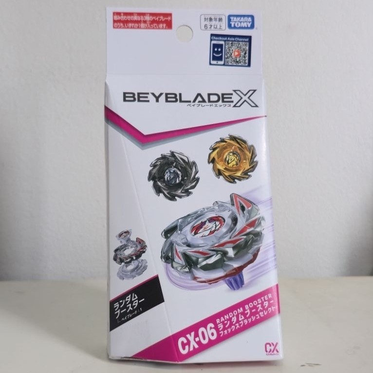 BEYBLADE X: CX-06 Random Booster Fox Brush Select [Lot HK]