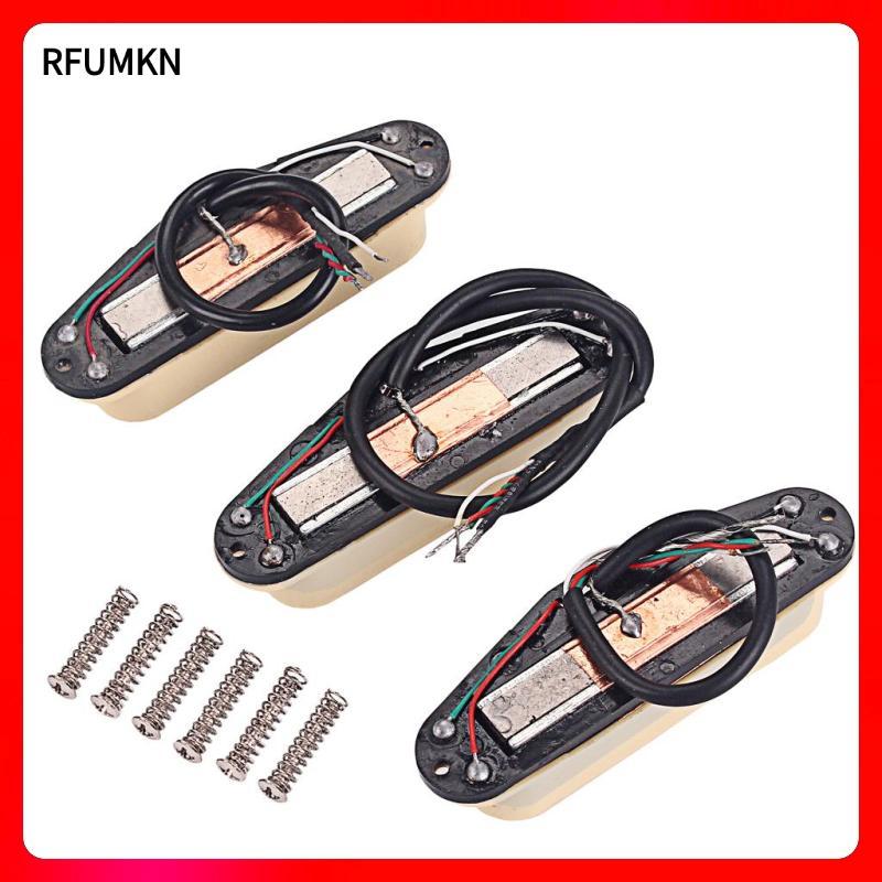 [rfumkn] 1 ชุด คอ/กลาง/บริดจ์ Humbucker Pickup Alnico V สําหรับชิ้นส่วนกีตาร์ ST