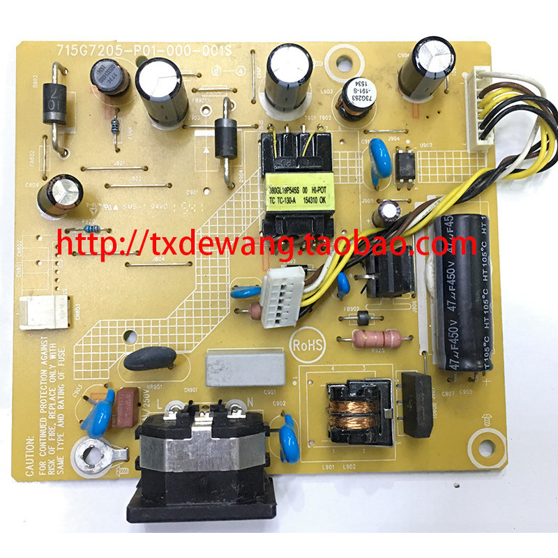 Great Wall AOC L1970S TFT19W80PS1 Power Board 715G7205-P01-000-001S