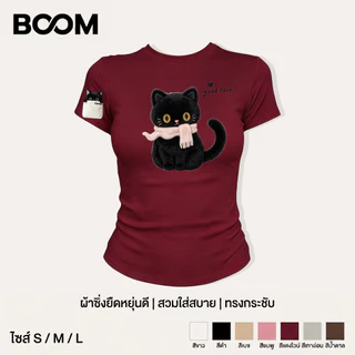 เสื้อยืด Baby Tee หญิง คอกลม ทรงสั้น รัดรูป Y2K เนื้อนุ่ม ยืดหยุ่น ใส่สบาย ไม่ยับ แต่งง่าย เกาหลีแฟชั่น เสริมทรวดทรง 257