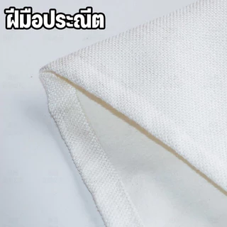 COD ผ้าคลุมตู้เย็น 50*130CM ผ้าฝ้ายป่านคุณภาพดี กันฝุ่น ทนเปื้อน เหมาะใช้เตาอบ ตู้เย็น ครัวเรือน