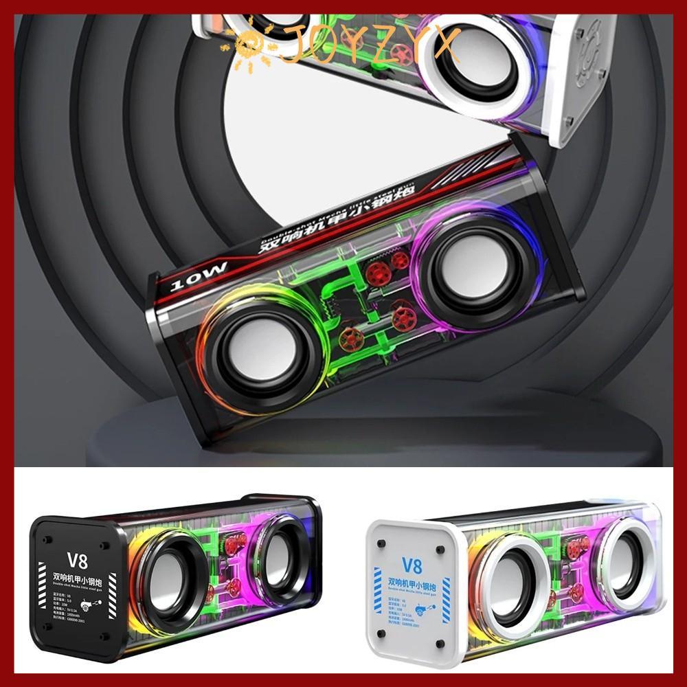 จัดส่งจากประเทศไทยJOYZYX Bluetooth 5.0 Speakers, Double Bass Light Effect Mecha Speakers, Mini Size 