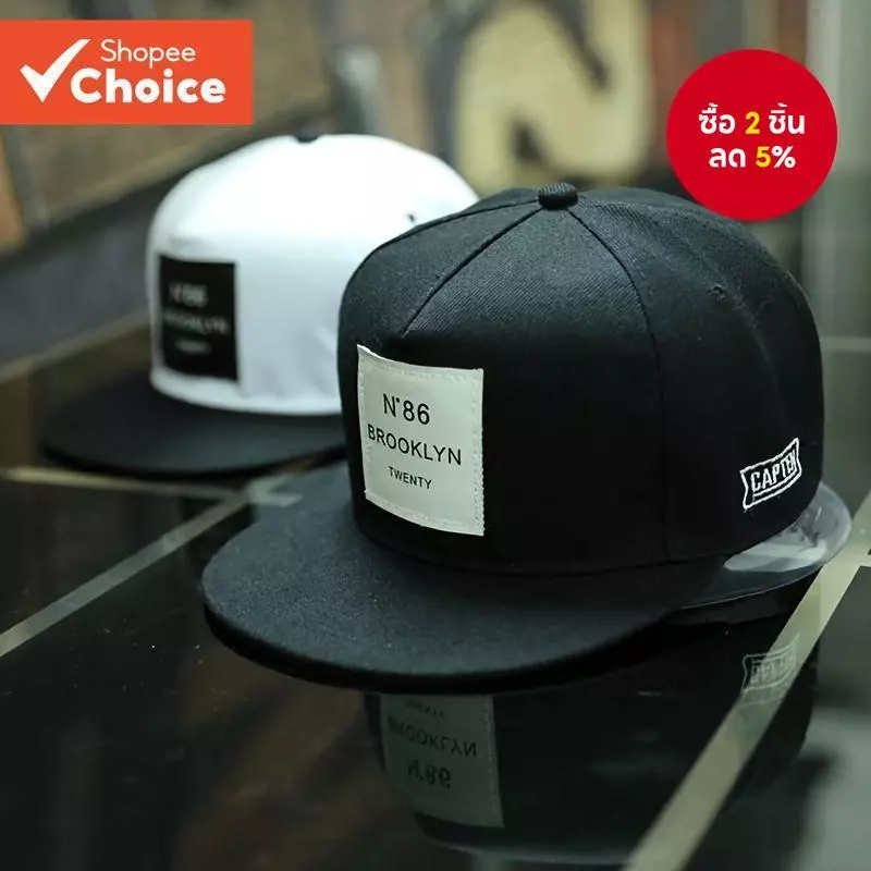Unisex N86 ปัก Hip Hop Cap - ปรับ Fit สําหรับ Urban Commute, Weekend Outings, งานปาร์ตี้ชายหาด