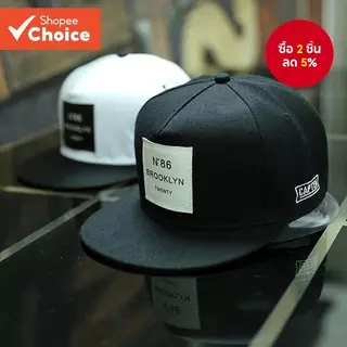 Unisex N86 ปัก Hip Hop Cap - ปรับ Fit สําหรับ Urban Commute, Weekend Outings, งานปาร์ตี้ชายหาด