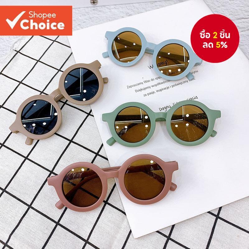 Vintage รอบแว่นตากันแดดเด็ก Shades สําหรับสาว UV400 ป้องกันเด็กคลาสสิกแว่นตาแฟชั่น Sun แว่นตาสําหรับเด็กหญิง