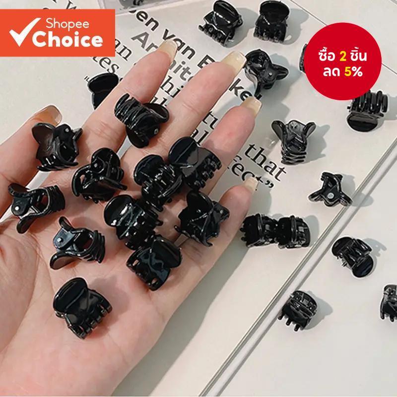 10PCS Strong Grip Mini Hair Claw คลิปสีดํามัลติฟังก์ชั่ทรงผม Clamps สําหรับ Buns หางม้า Secure Hold