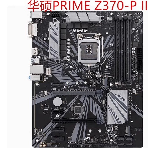 [มือที่สอง] Asus PRIME Z370-P II B360-PLUS B365M-K Z390-P H310M-K B365M-A